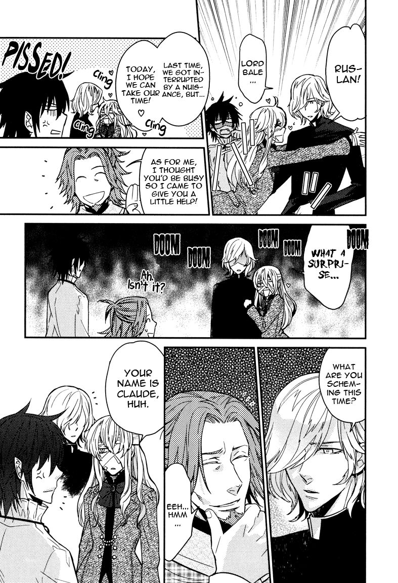 Shinpu-sama no Kyuuketsuki Chapter 8 page 7 - Chapter 8