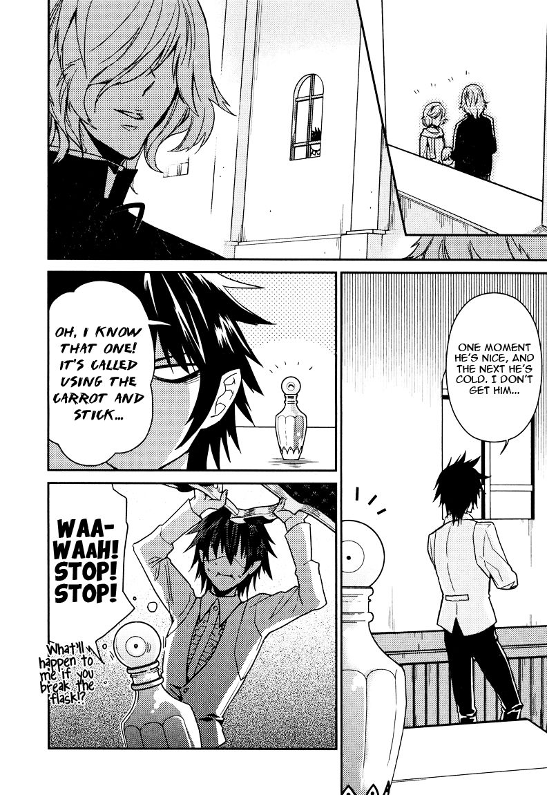 Shinpu-sama no Kyuuketsuki Chapter 9 page 10 - Chapter 9