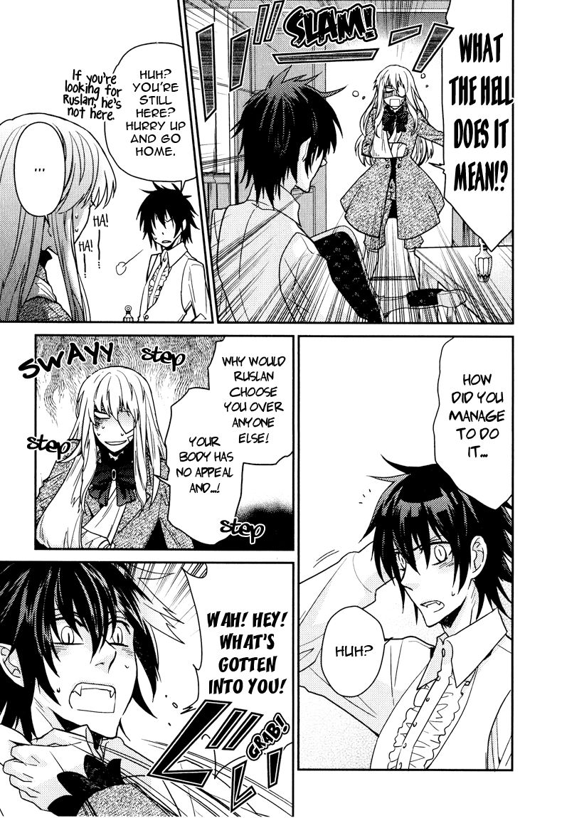 Shinpu-sama no Kyuuketsuki Chapter 9 page 11 - Chapter 9
