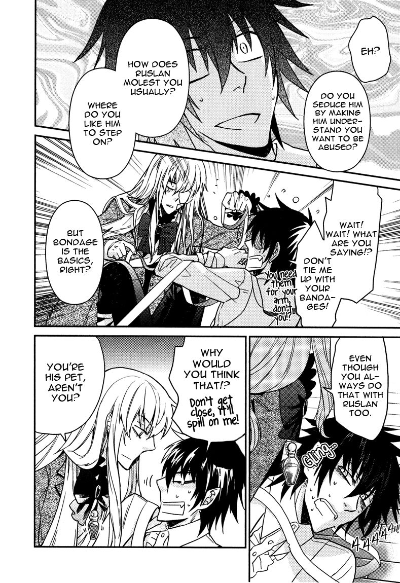 Shinpu-sama no Kyuuketsuki Chapter 9 page 14 - Chapter 9