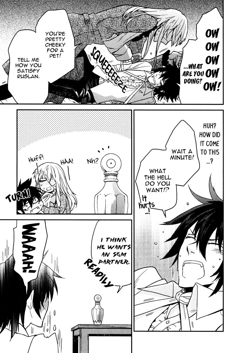 Shinpu-sama no Kyuuketsuki Chapter 9 page 15 - Chapter 9