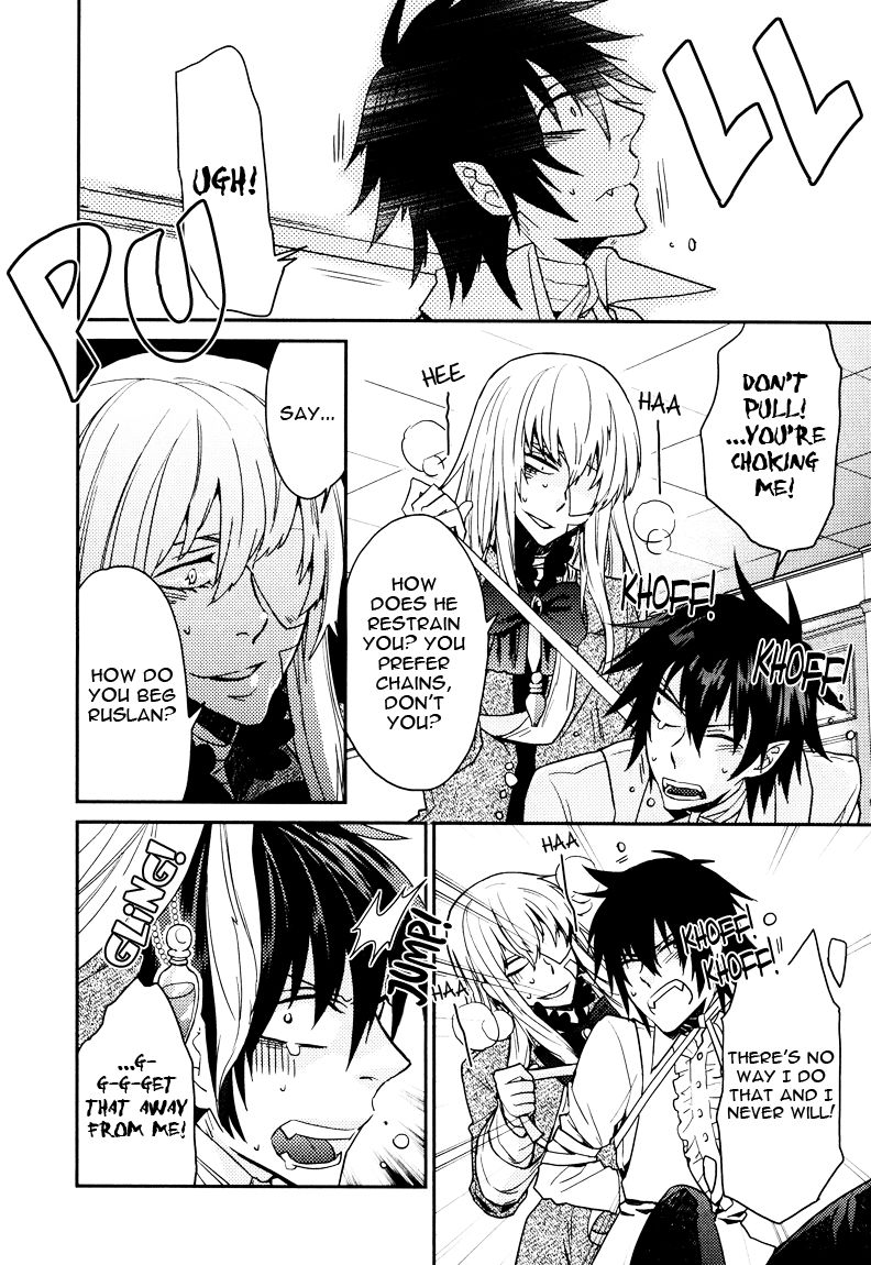 Shinpu-sama no Kyuuketsuki Chapter 9 page 16 - Chapter 9