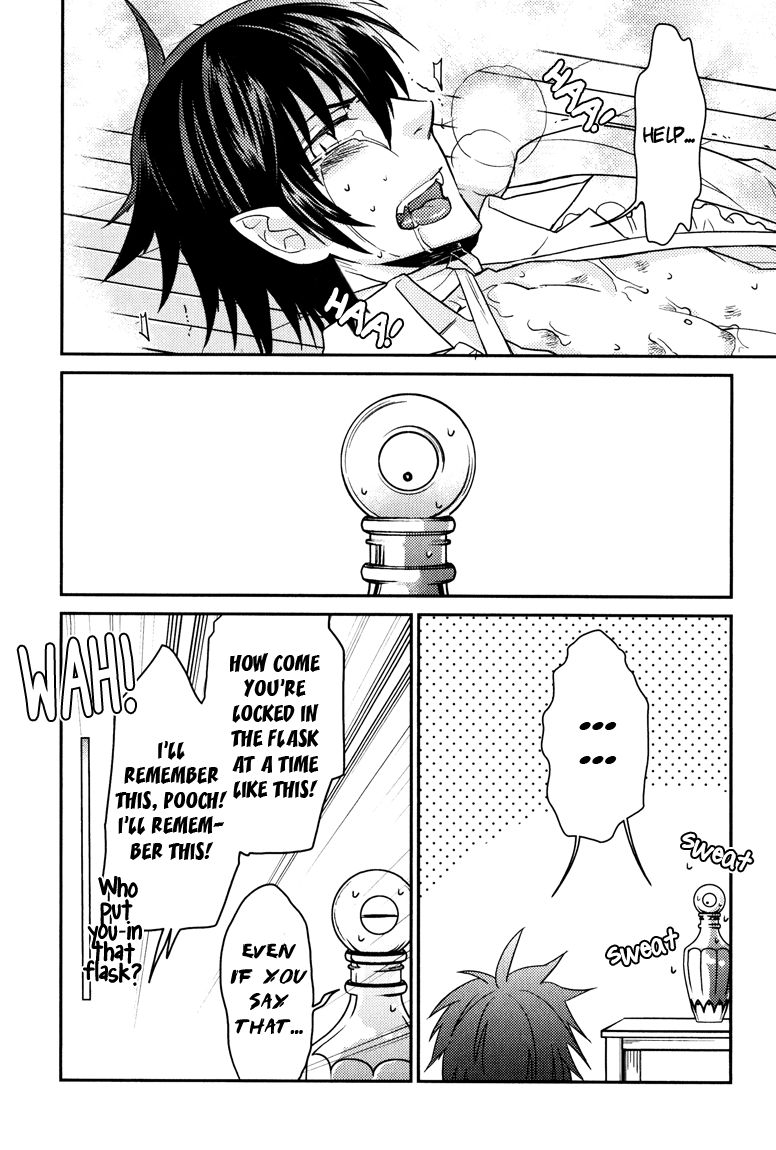 Shinpu-sama no Kyuuketsuki Chapter 9 page 20 - Chapter 9