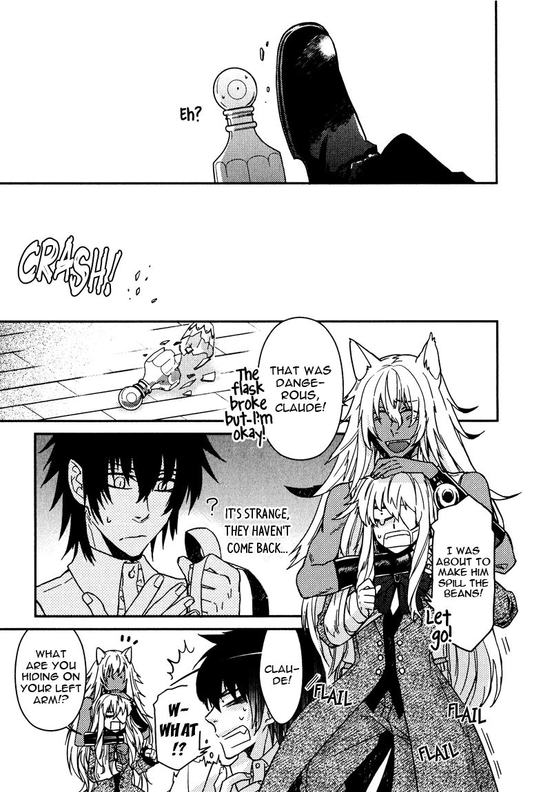 Shinpu-sama no Kyuuketsuki Chapter 9 page 23 - Chapter 9