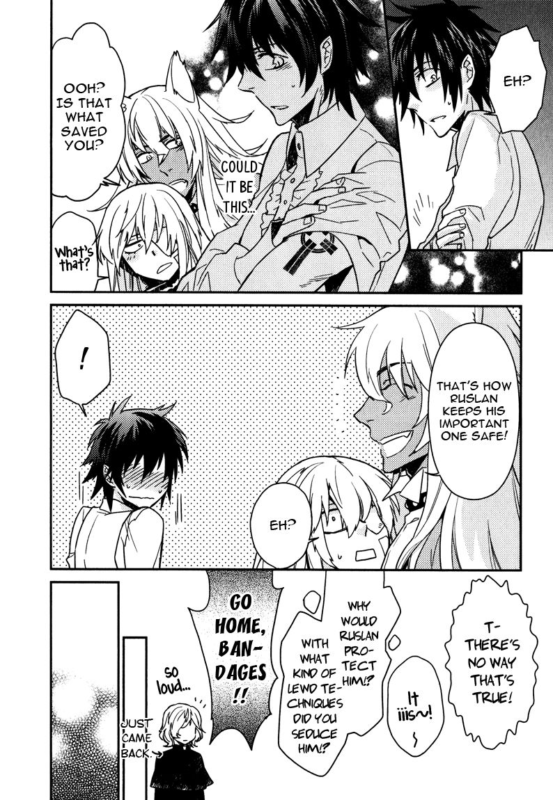 Shinpu-sama no Kyuuketsuki Chapter 9 page 24 - Chapter 9