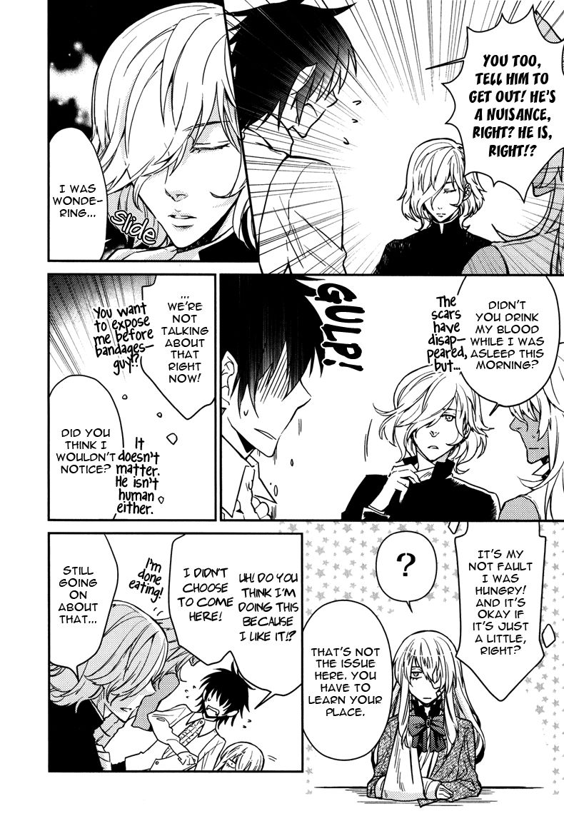 Shinpu-sama no Kyuuketsuki Chapter 9 page 4 - Chapter 9