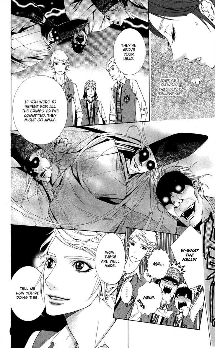 Shinrei Gakuen Koihenge Chapter 1 page 10 - Chapter 1 : Azuma Guy and Kyou Girl