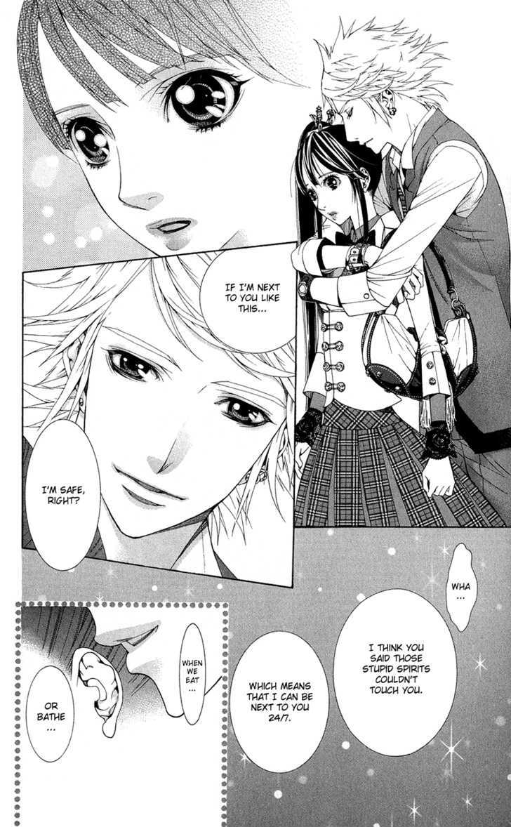 Shinrei Gakuen Koihenge Chapter 1 page 16 - Chapter 1 : Azuma Guy and Kyou Girl