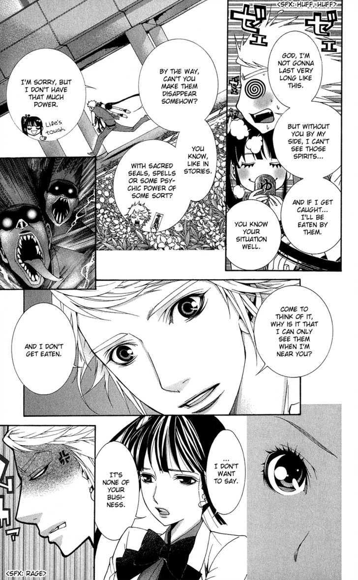 Shinrei Gakuen Koihenge Chapter 1 page 27 - Chapter 1 : Azuma Guy and Kyou Girl