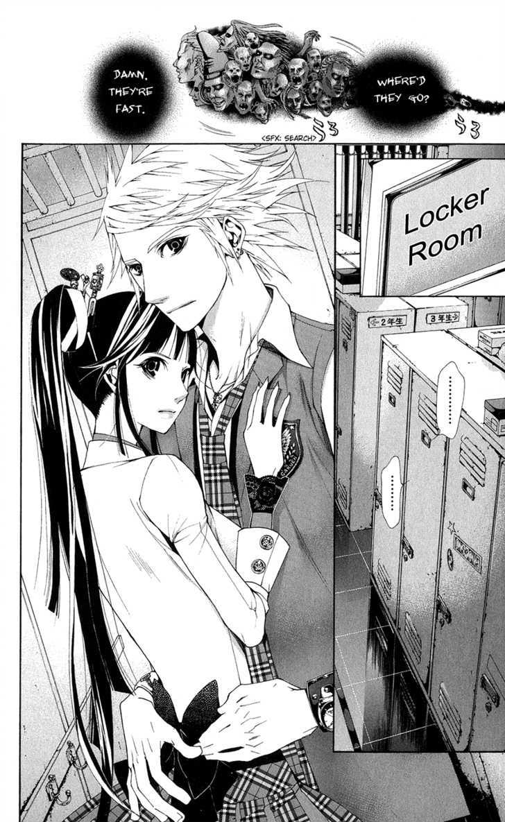 Shinrei Gakuen Koihenge Chapter 1 page 28 - Chapter 1 : Azuma Guy and Kyou Girl