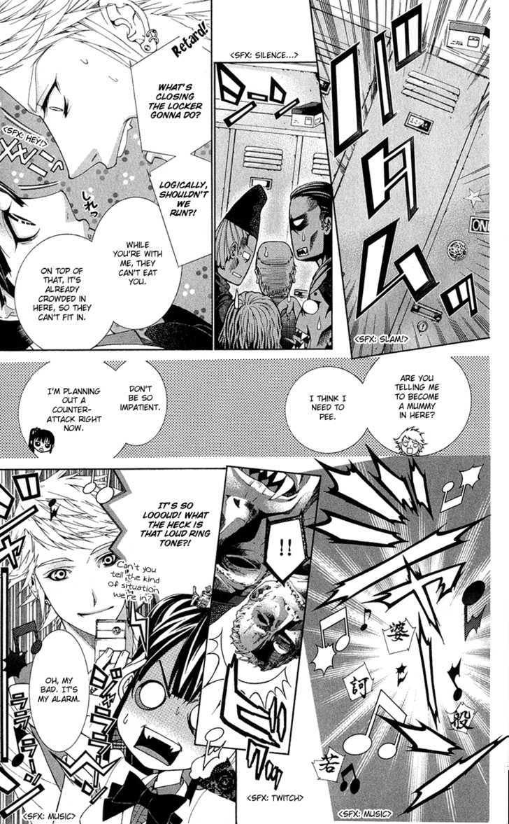 Shinrei Gakuen Koihenge Chapter 1 page 39 - Chapter 1 : Azuma Guy and Kyou Girl