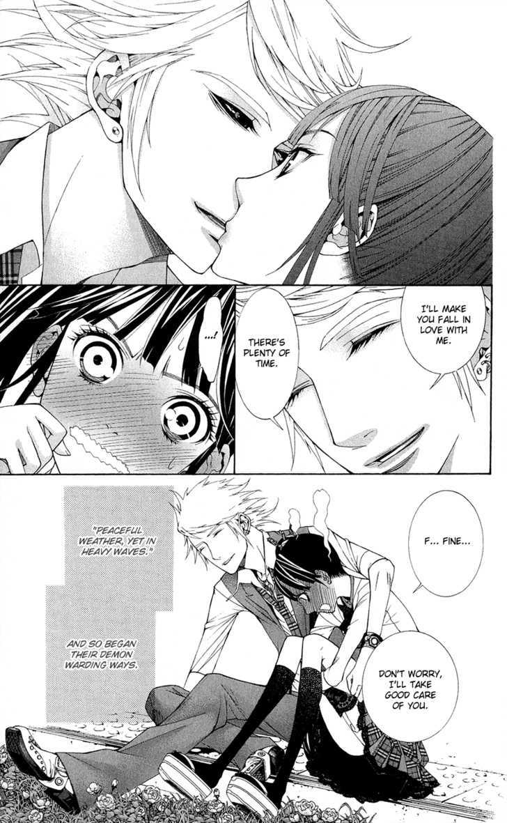Shinrei Gakuen Koihenge Chapter 1 page 47 - Chapter 1 : Azuma Guy and Kyou Girl