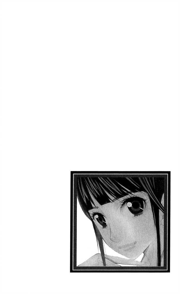 Shinrei Gakuen Koihenge Chapter 1 page 48 - Chapter 1 : Azuma Guy and Kyou Girl