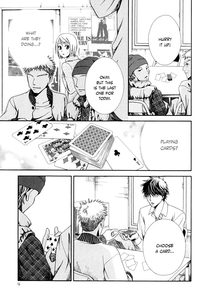 Shinrei Tantei Yakumo - Akai Hitomi wa Shitteiru Chapter 1 page 10 - Chapter 1