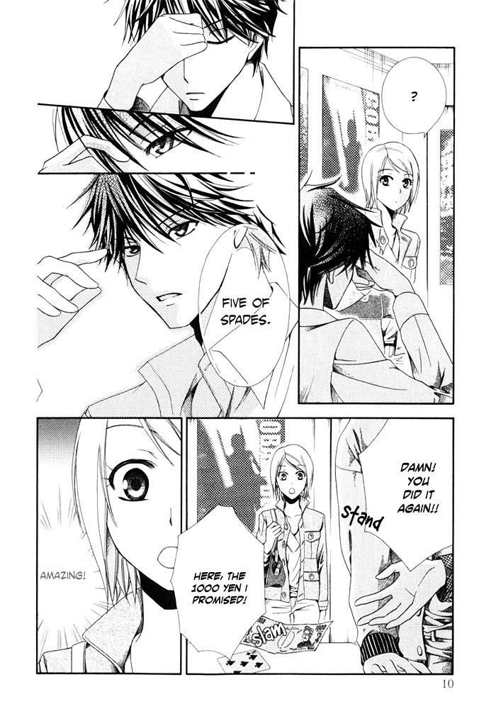 Shinrei Tantei Yakumo - Akai Hitomi wa Shitteiru Chapter 1 page 11 - Chapter 1
