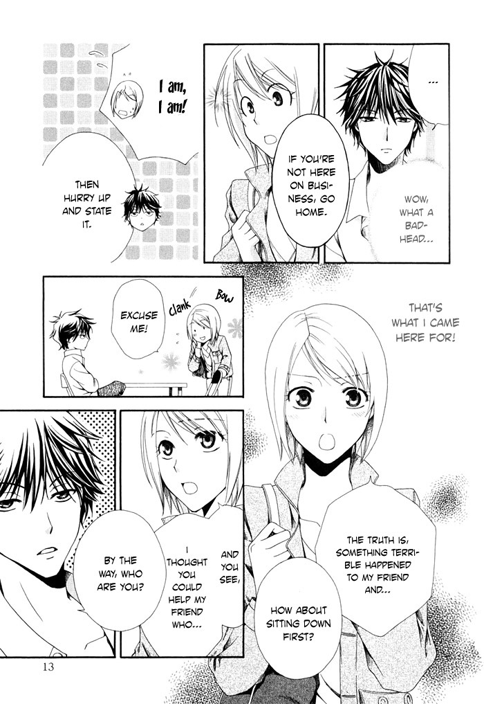 Shinrei Tantei Yakumo - Akai Hitomi wa Shitteiru Chapter 1 page 14 - Chapter 1