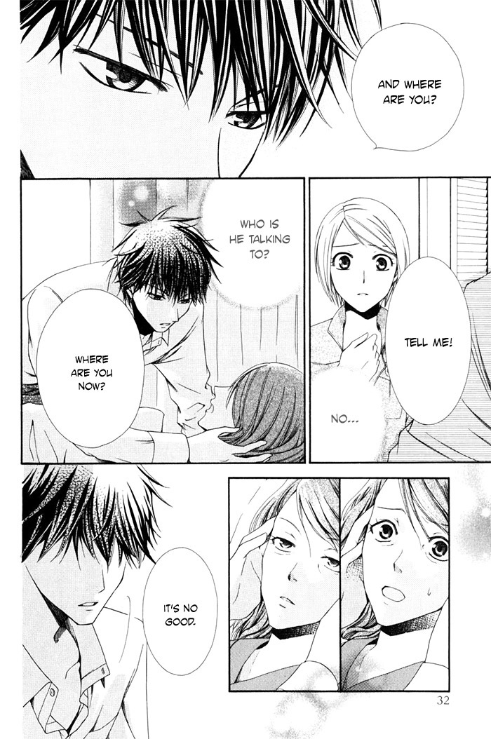 Shinrei Tantei Yakumo - Akai Hitomi wa Shitteiru Chapter 1 page 33 - Chapter 1