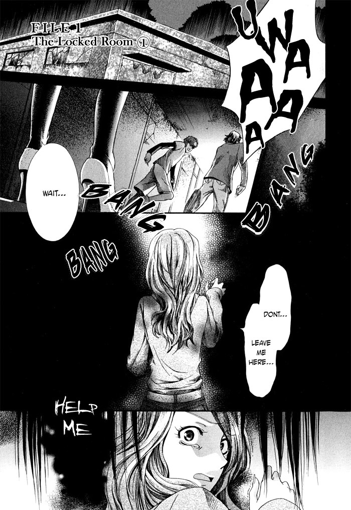 Shinrei Tantei Yakumo - Akai Hitomi wa Shitteiru Chapter 1 page 4 - Chapter 1