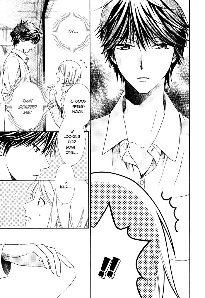 Shinrei Tantei Yakumo - Akai Hitomi wa Shitteiru Chapter 1 page 8 - Chapter 1