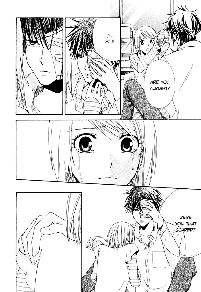 Shinrei Tantei Yakumo - Akai Hitomi wa Shitteiru Chapter 2 page 16 - Chapter 2