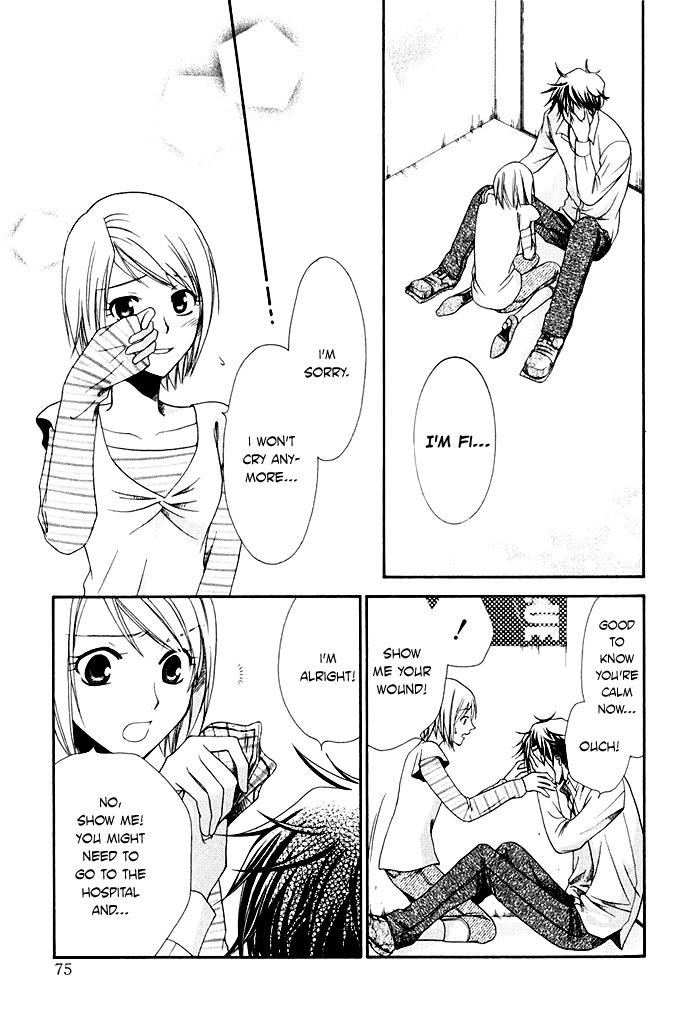 Shinrei Tantei Yakumo - Akai Hitomi wa Shitteiru Chapter 2 page 17 - Chapter 2
