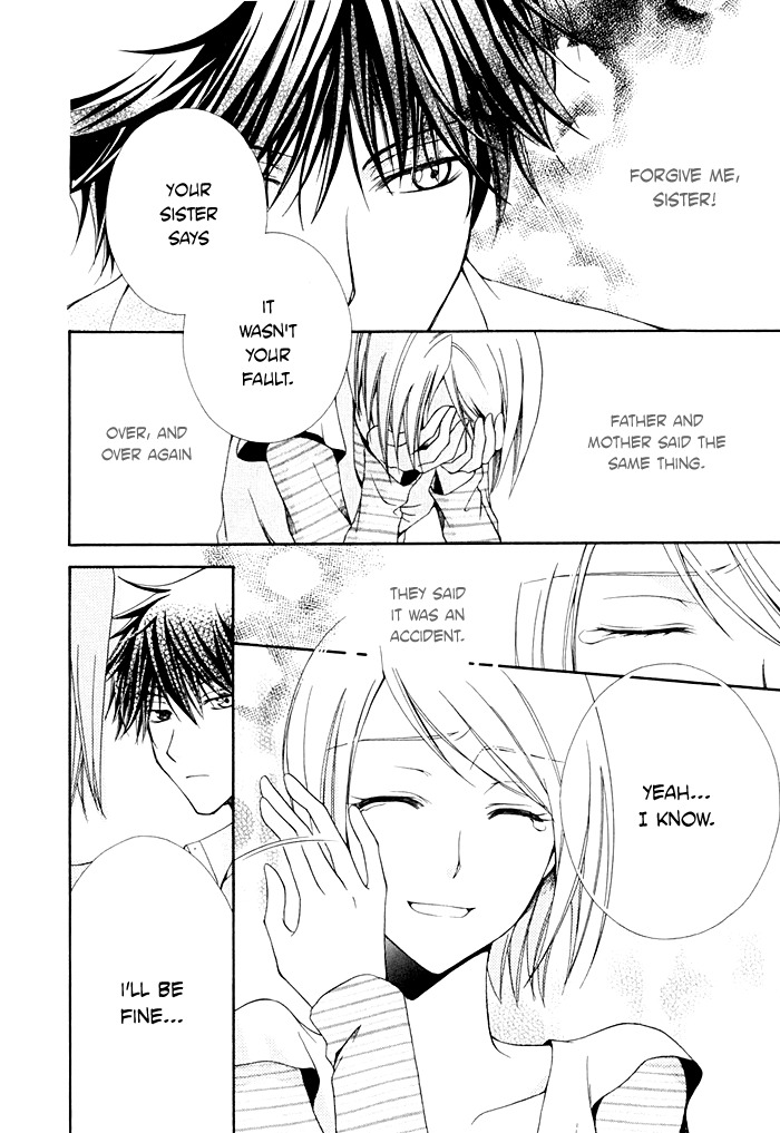 Shinrei Tantei Yakumo - Akai Hitomi wa Shitteiru Chapter 2 page 24 - Chapter 2
