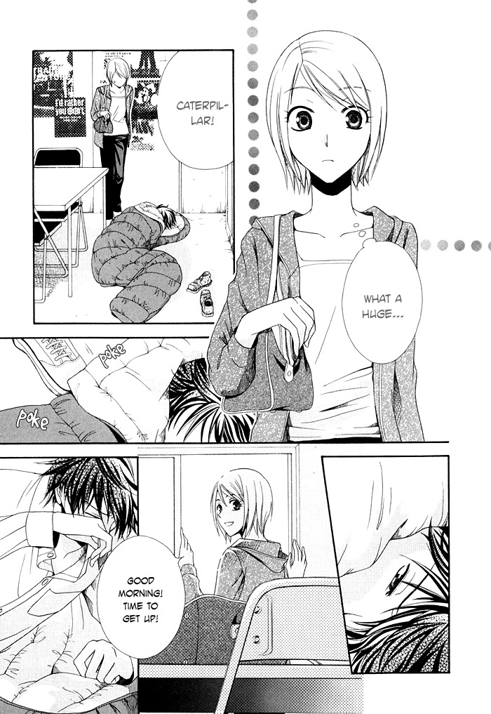 Shinrei Tantei Yakumo - Akai Hitomi wa Shitteiru Chapter 2 page 27 - Chapter 2