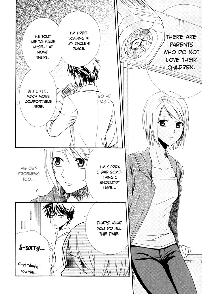 Shinrei Tantei Yakumo - Akai Hitomi wa Shitteiru Chapter 2 page 30 - Chapter 2
