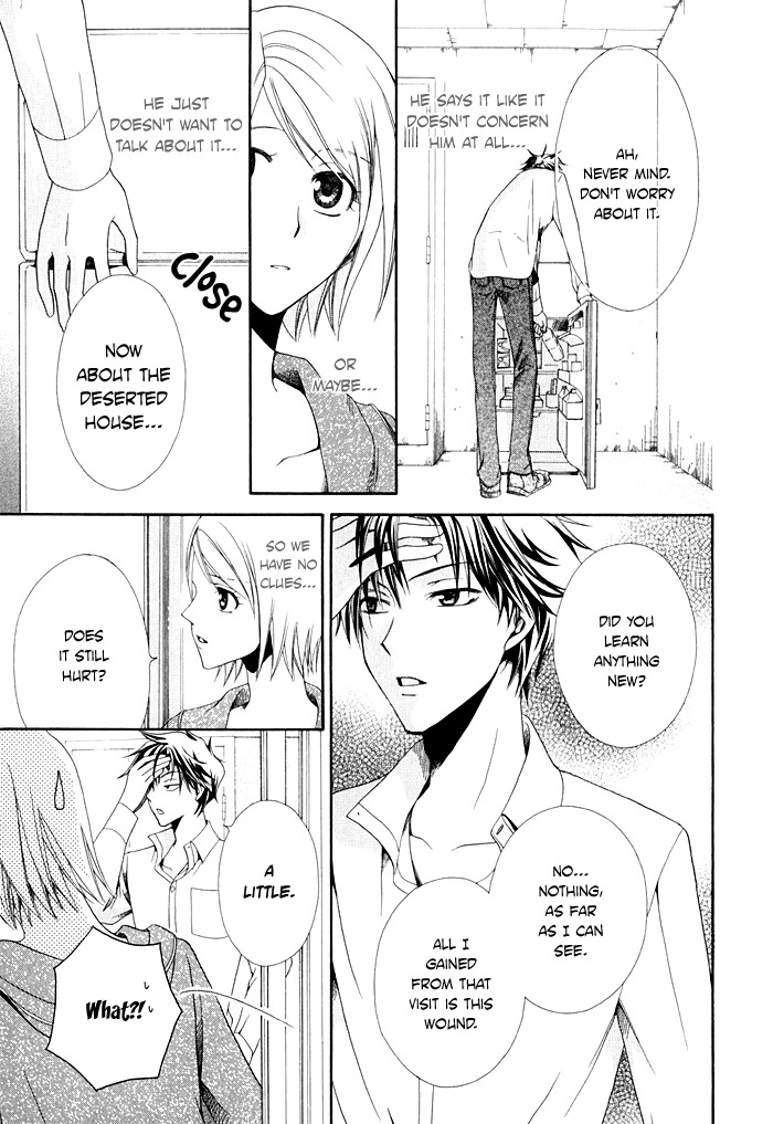 Shinrei Tantei Yakumo - Akai Hitomi wa Shitteiru Chapter 2 page 31 - Chapter 2