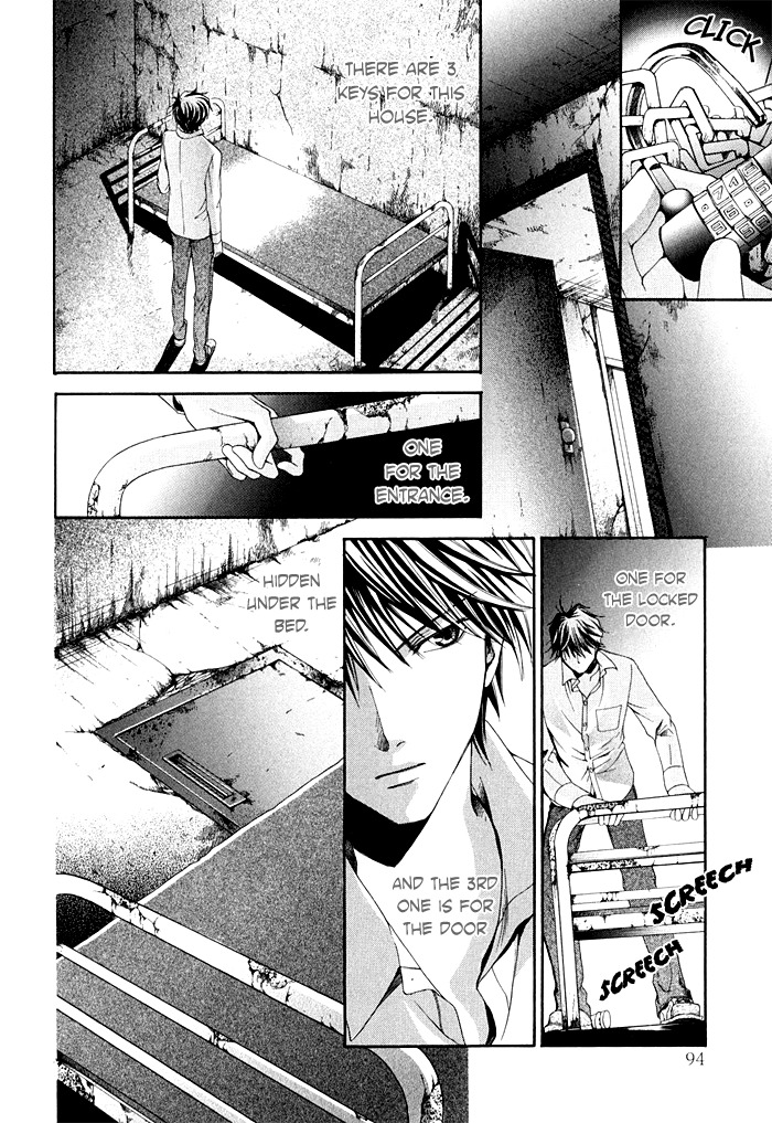 Shinrei Tantei Yakumo - Akai Hitomi wa Shitteiru Chapter 2 page 36 - Chapter 2