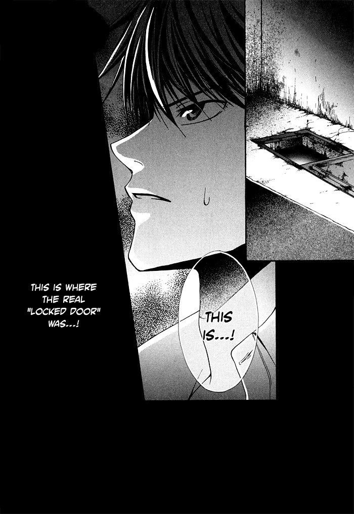Shinrei Tantei Yakumo - Akai Hitomi wa Shitteiru Chapter 2 page 40 - Chapter 2