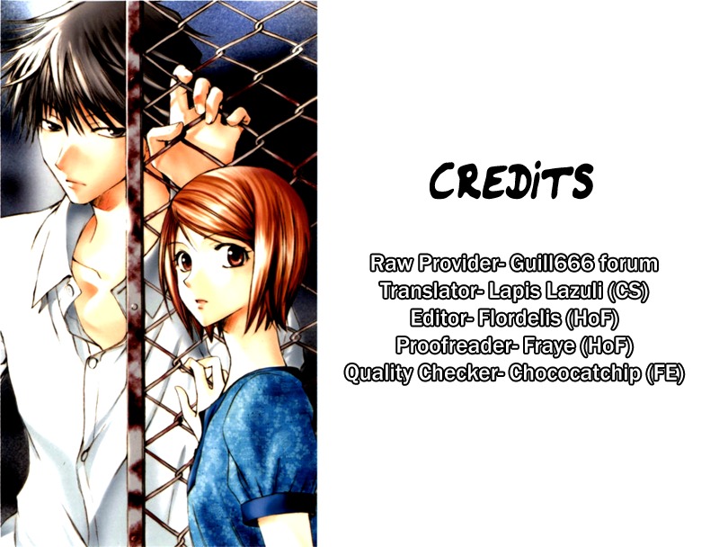 Shinrei Tantei Yakumo - Akai Hitomi wa Shitteiru Chapter 2 page 41 - Chapter 2