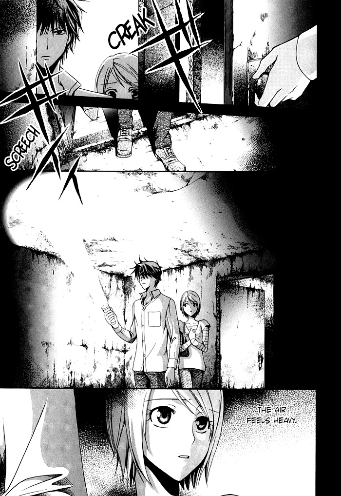 Shinrei Tantei Yakumo - Akai Hitomi wa Shitteiru Chapter 2 page 7 - Chapter 2