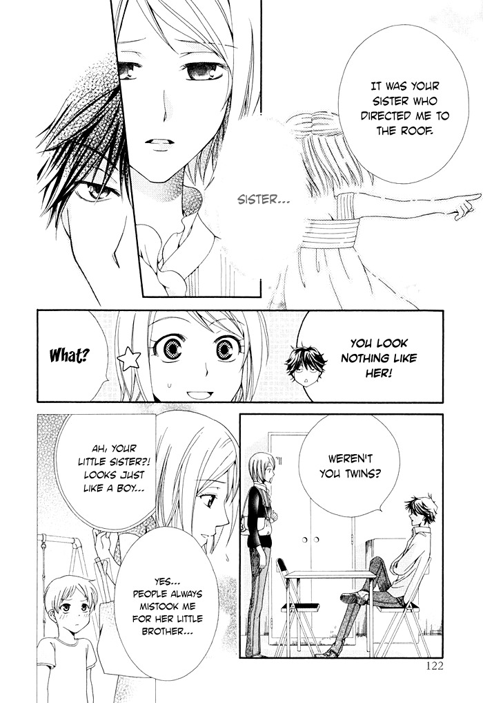 Shinrei Tantei Yakumo - Akai Hitomi wa Shitteiru Chapter 3 page 24 - Chapter 3