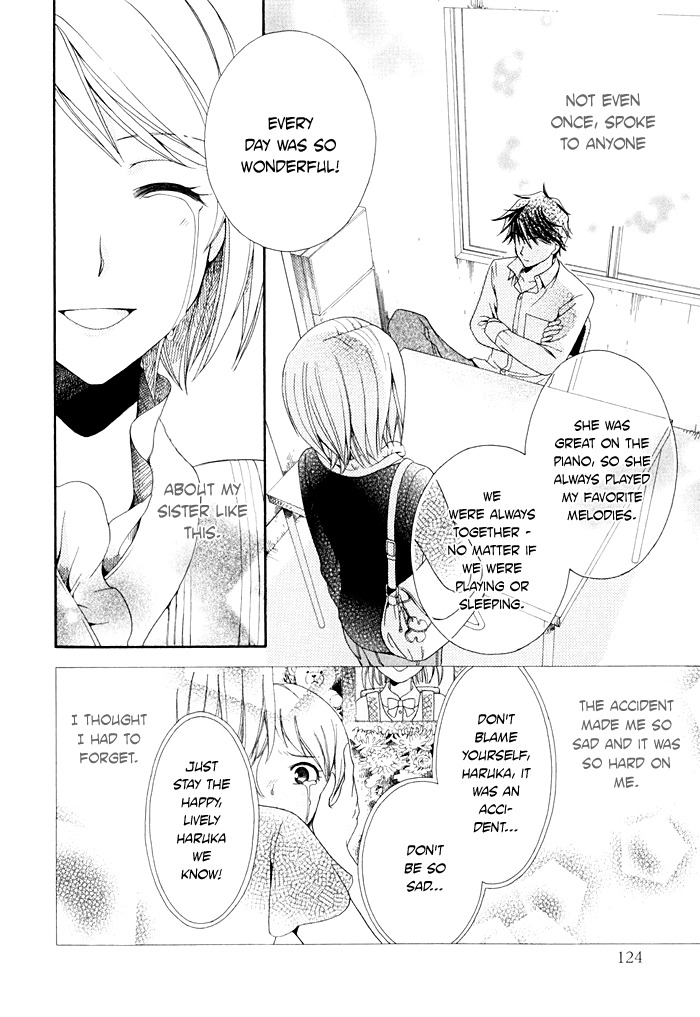 Shinrei Tantei Yakumo - Akai Hitomi wa Shitteiru Chapter 3 page 26 - Chapter 3