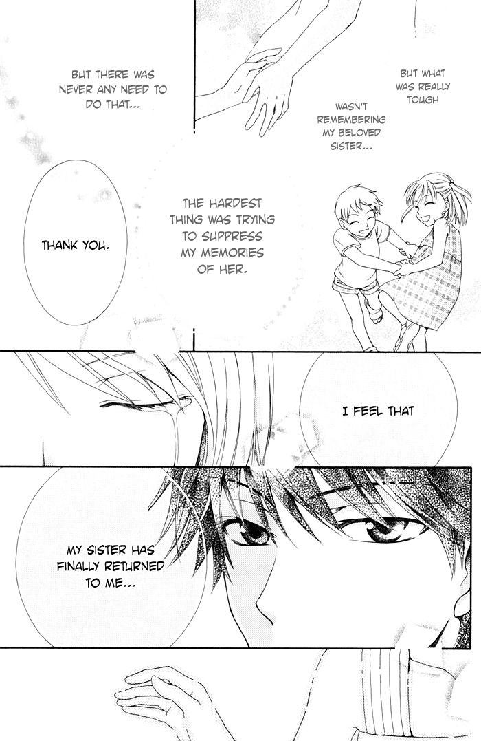 Shinrei Tantei Yakumo - Akai Hitomi wa Shitteiru Chapter 3 page 27 - Chapter 3
