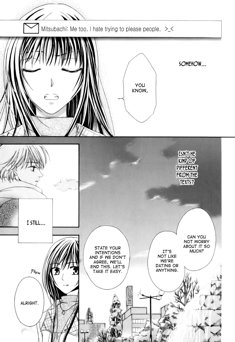 Shinrei Tantei Yakumo - Akai Hitomi wa Shitteiru Chapter 4.5 page 10 - Chapter 4.5: Pen x Pal