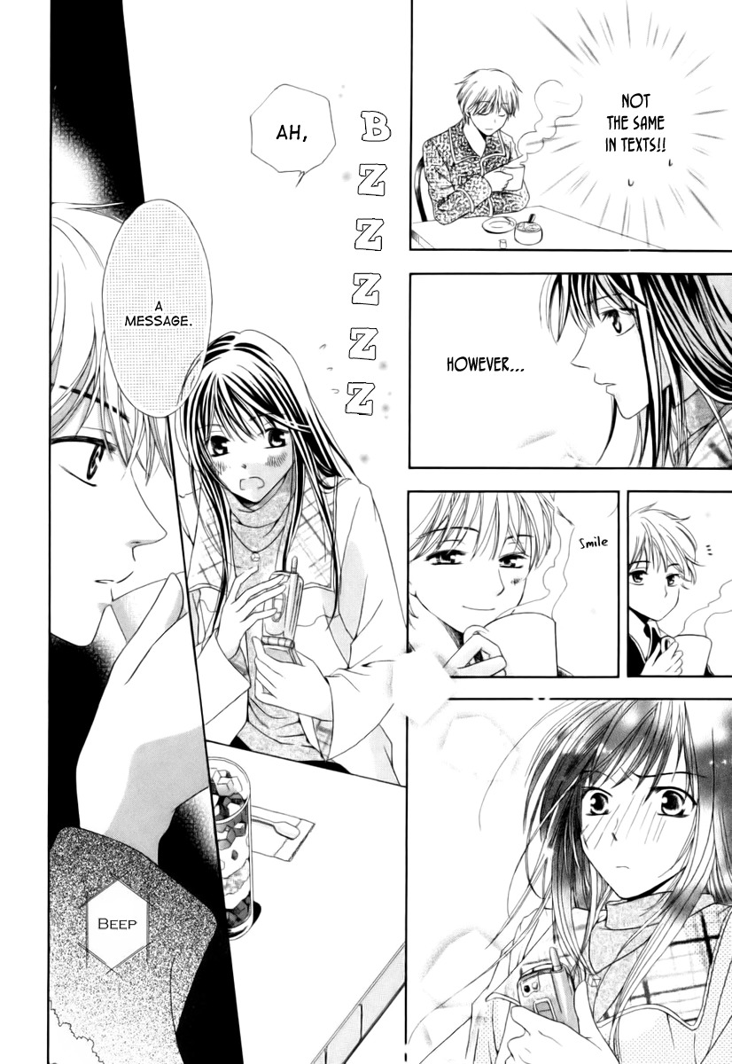 Shinrei Tantei Yakumo - Akai Hitomi wa Shitteiru Chapter 4.5 page 15 - Chapter 4.5: Pen x Pal