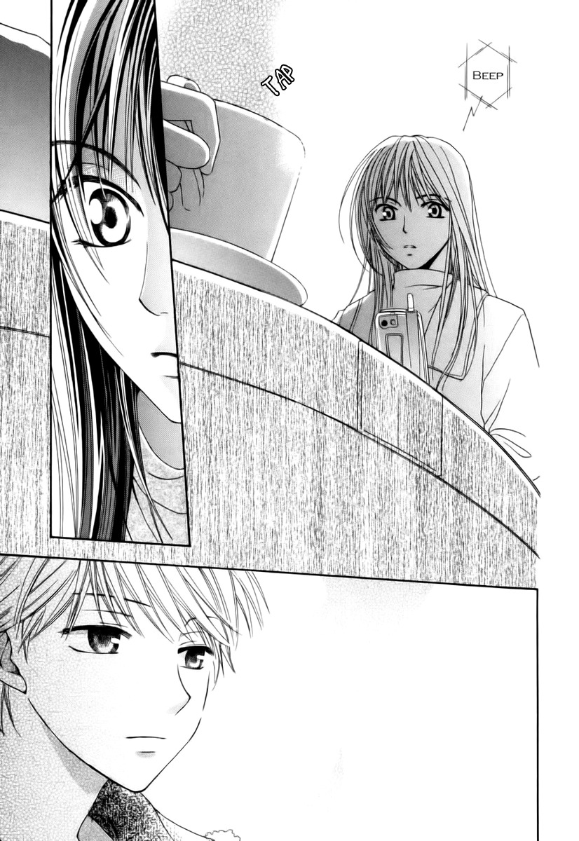 Shinrei Tantei Yakumo - Akai Hitomi wa Shitteiru Chapter 4.5 page 16 - Chapter 4.5: Pen x Pal