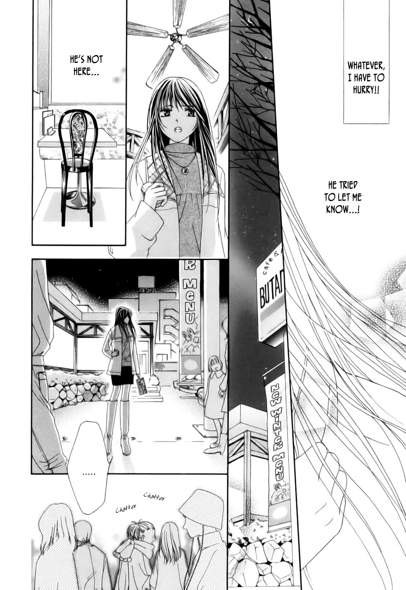 Shinrei Tantei Yakumo - Akai Hitomi wa Shitteiru Chapter 4.5 page 23 - Chapter 4.5: Pen x Pal