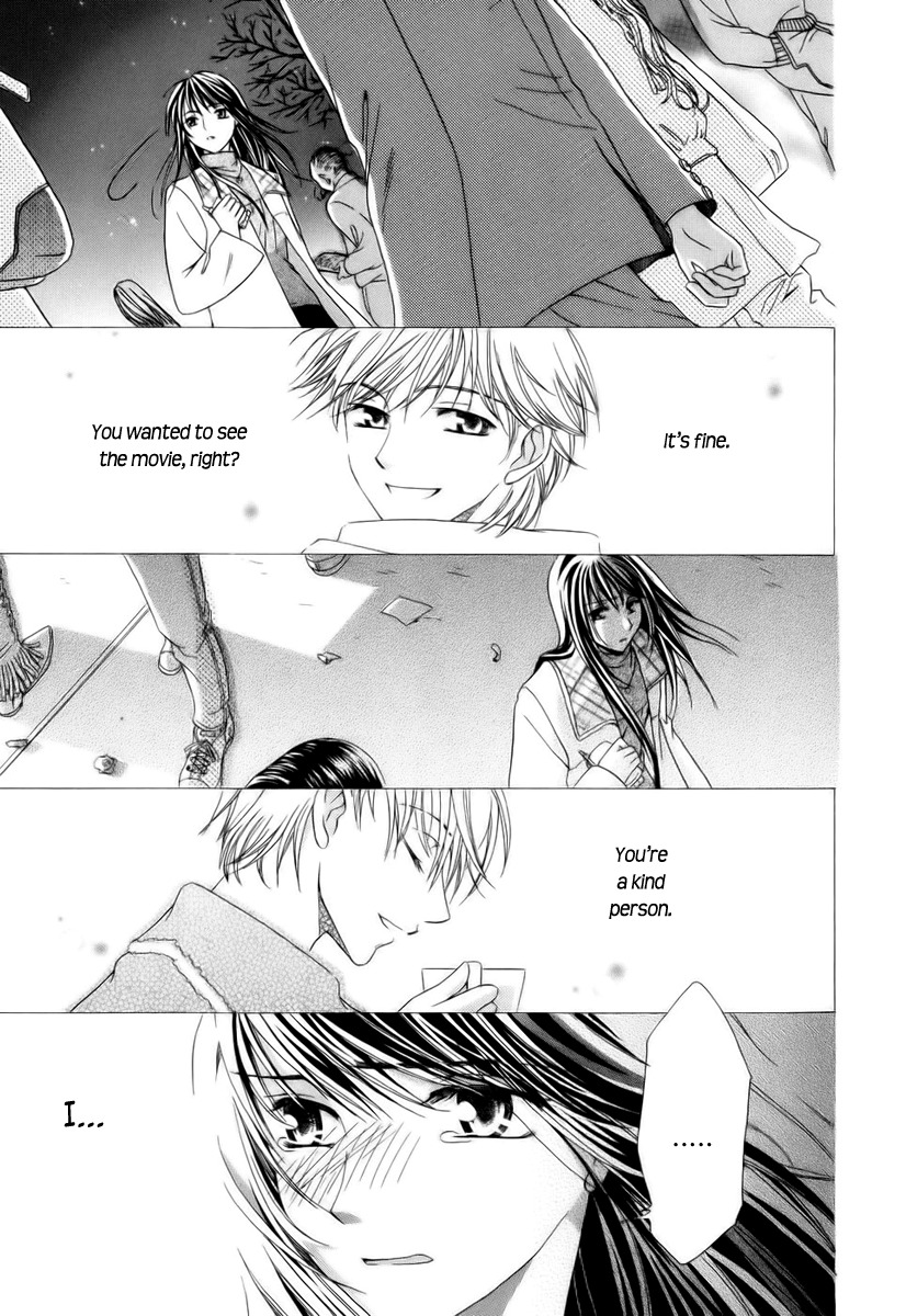 Shinrei Tantei Yakumo - Akai Hitomi wa Shitteiru Chapter 4.5 page 24 - Chapter 4.5: Pen x Pal