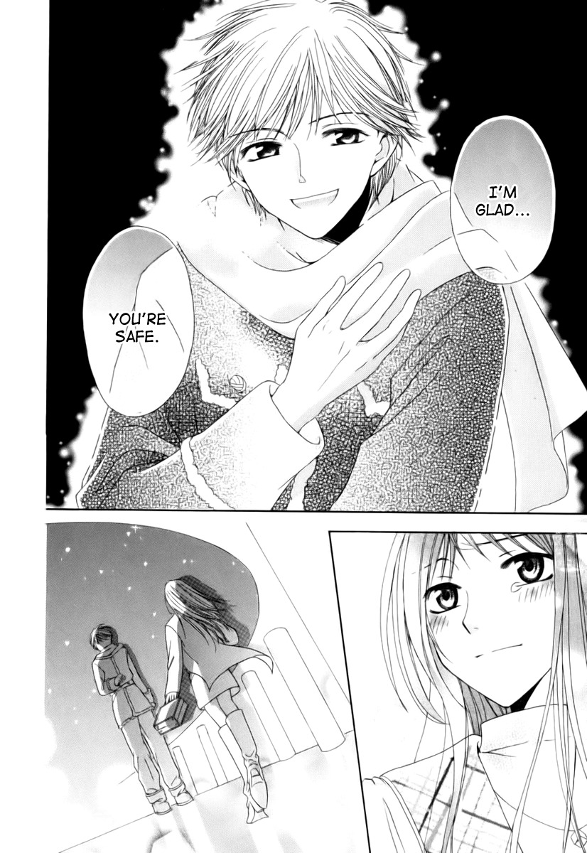 Shinrei Tantei Yakumo - Akai Hitomi wa Shitteiru Chapter 4.5 page 29 - Chapter 4.5: Pen x Pal