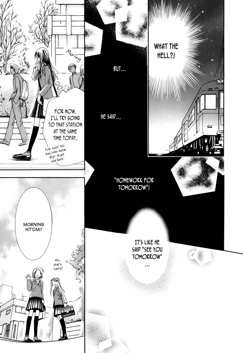Shinrei Tantei Yakumo - Akai Hitomi wa Shitteiru Chapter 4.5 page 34 - Chapter 4.5: Pen x Pal