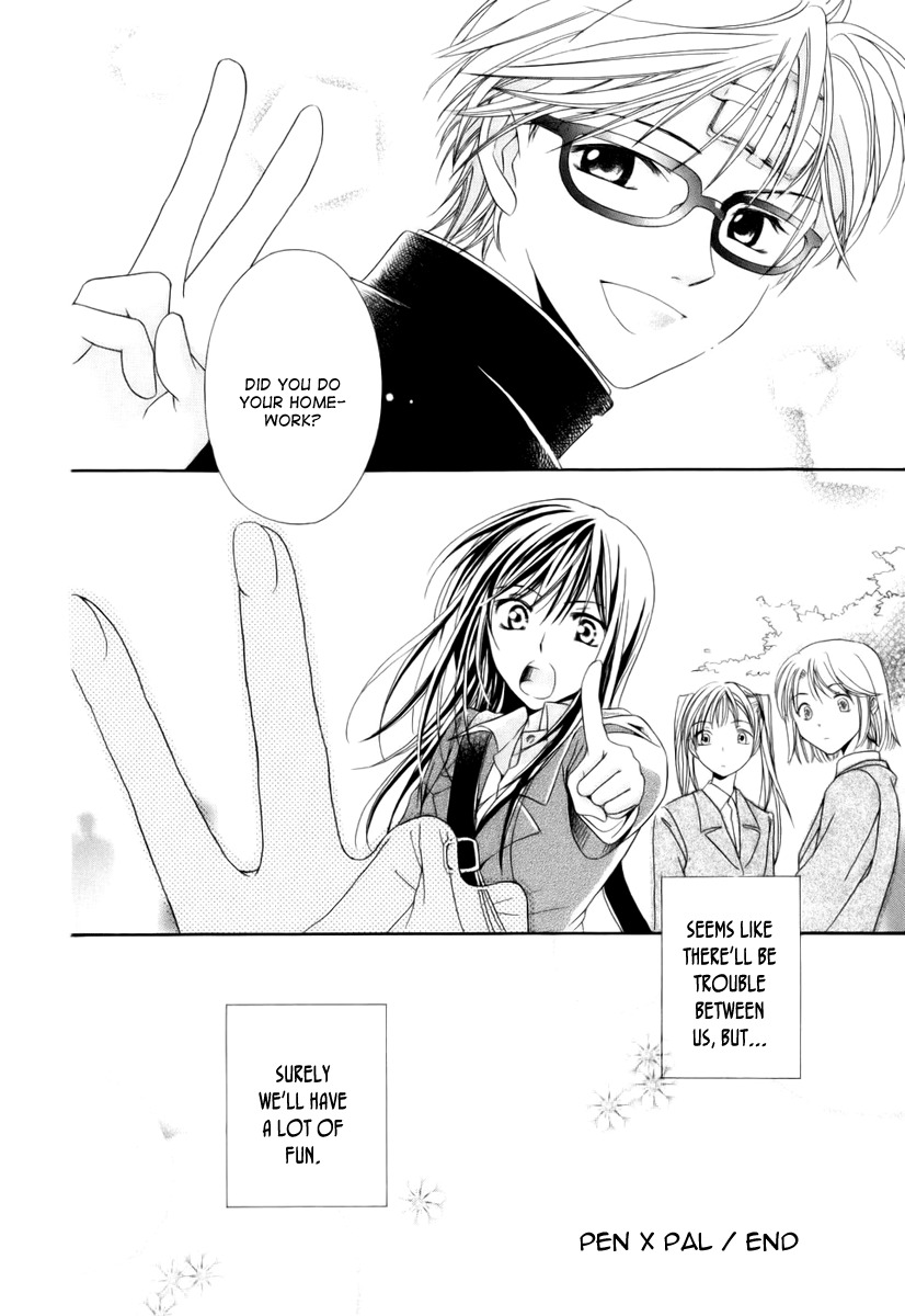 Shinrei Tantei Yakumo - Akai Hitomi wa Shitteiru Chapter 4.5 page 37 - Chapter 4.5: Pen x Pal