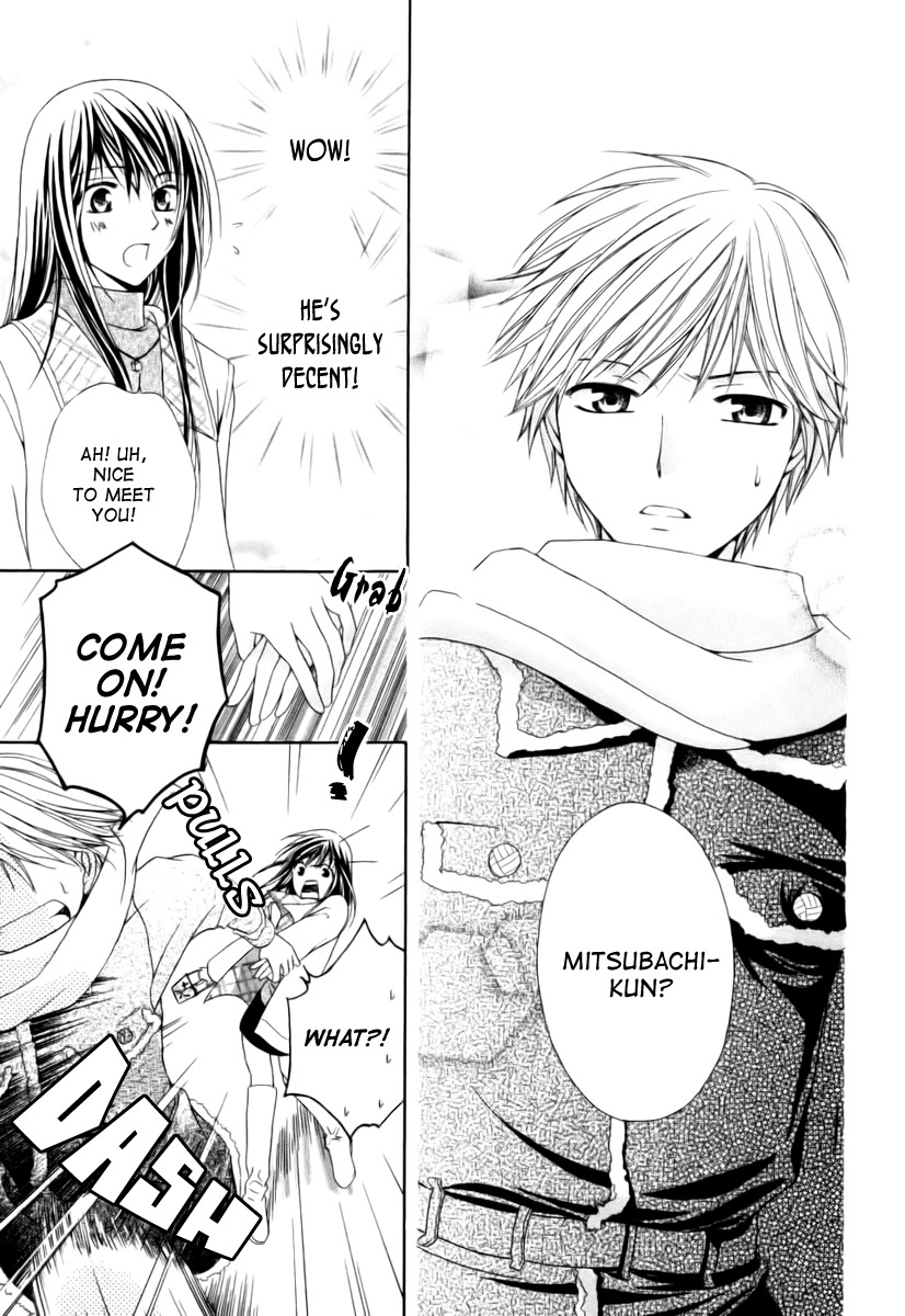 Shinrei Tantei Yakumo - Akai Hitomi wa Shitteiru Chapter 4.5 page 6 - Chapter 4.5: Pen x Pal
