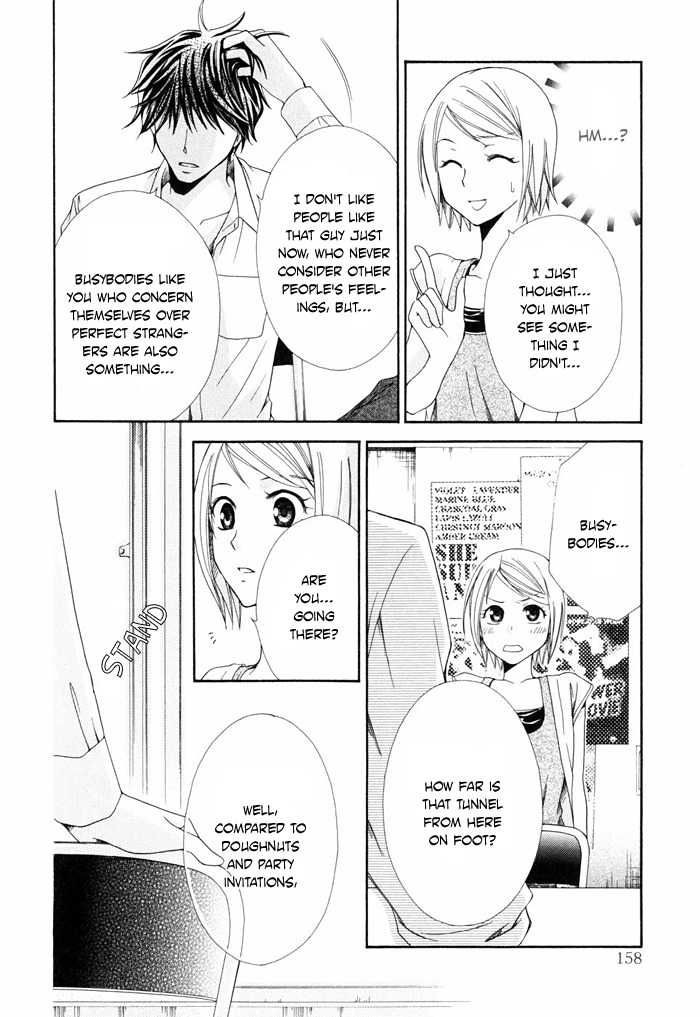 Shinrei Tantei Yakumo - Akai Hitomi wa Shitteiru Chapter 4 page 28 - Chapter 4