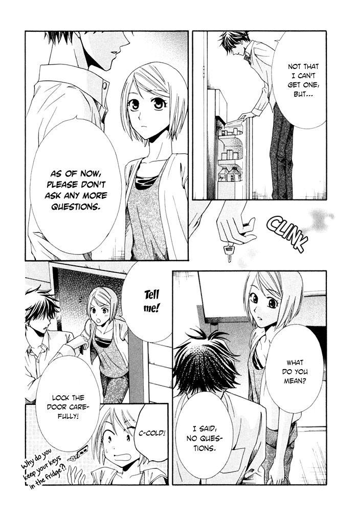Shinrei Tantei Yakumo - Akai Hitomi wa Shitteiru Chapter 4 page 30 - Chapter 4