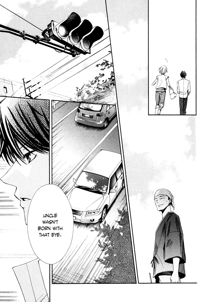 Shinrei Tantei Yakumo - Akai Hitomi wa Shitteiru Chapter 4 page 39 - Chapter 4