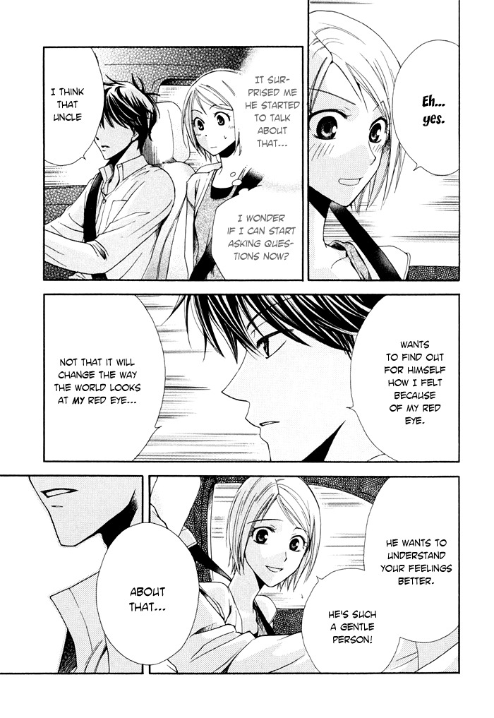 Shinrei Tantei Yakumo - Akai Hitomi wa Shitteiru Chapter 4 page 41 - Chapter 4