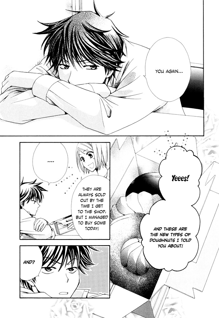 Shinrei Tantei Yakumo - Akai Hitomi wa Shitteiru Chapter 4 page 5 - Chapter 4
